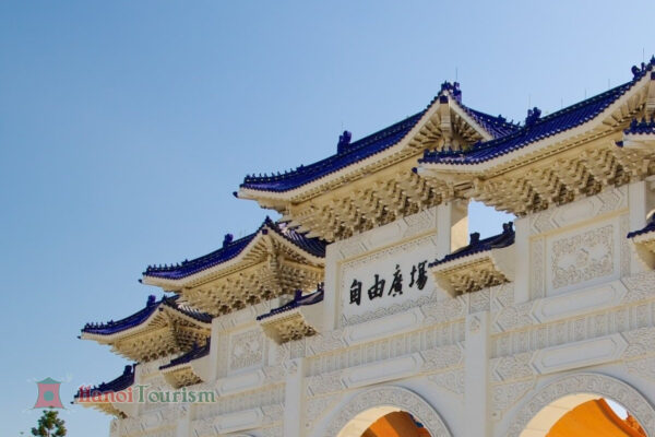 đài tưởng niệm Trung Chính