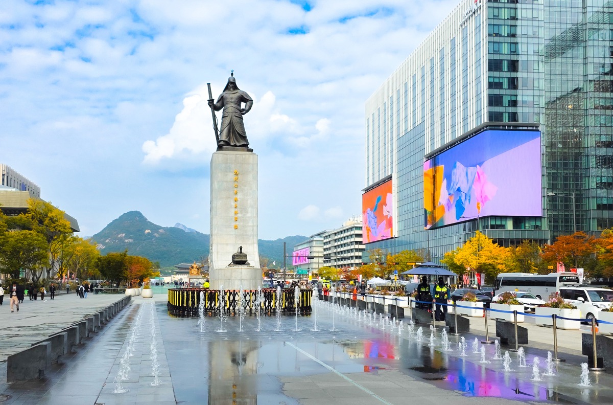 Địa điểm ngắm lá vàng Seoul 2